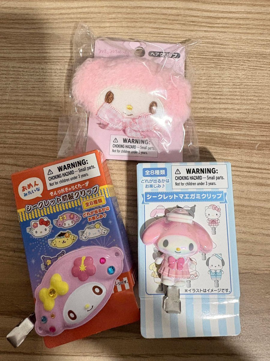 mxnxwqs's tweet photo. กิ๊บมายเม 🩷🩷
เหมา 350 รวมส่ง
แยกชิ้นละ 150 รวมส่ง ทุกชิ้น 
ส่งวันนี้ค่ะ🙇🏻‍♀️

#ตลาดนัดsanrio #ส่งต่อsanrio #ตลาดนัดซานริโอ้ #ส่งต่อซานริโอ้ https://t.co/mndRtY2Ce2