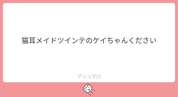 tapiika0141's tweet photo. https://t.co/qbrqoBfl8j
