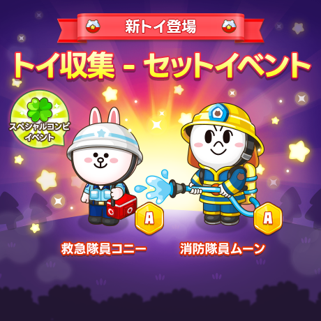 公式】ブラウントイズ (@BrownToys_JP) / Posts / X