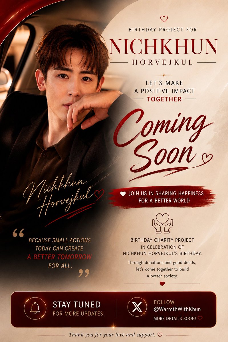 WarmthWithKhun's tweet photo. ร่วมส่งต่อโอกาสและความสุข เนื่องในวันคล้ายวันเกิดของนิชคุณ 💛

มาร่วมเป็นส่วนหนึ่งของการแบ่งปันรอยยิ้มและสร้างความเปลี่ยนแปลงดีๆ ไปด้วยกัน ❤️ 🤝

ติดตามรายละเอียดโครงการได้ที่ @WarmthWithKhun เร็ว ๆ นี้ =]
 #SharingHappinessWithKhun
#Happy_NICHKHUN_day https://t.co/eD1E8Qi0j8