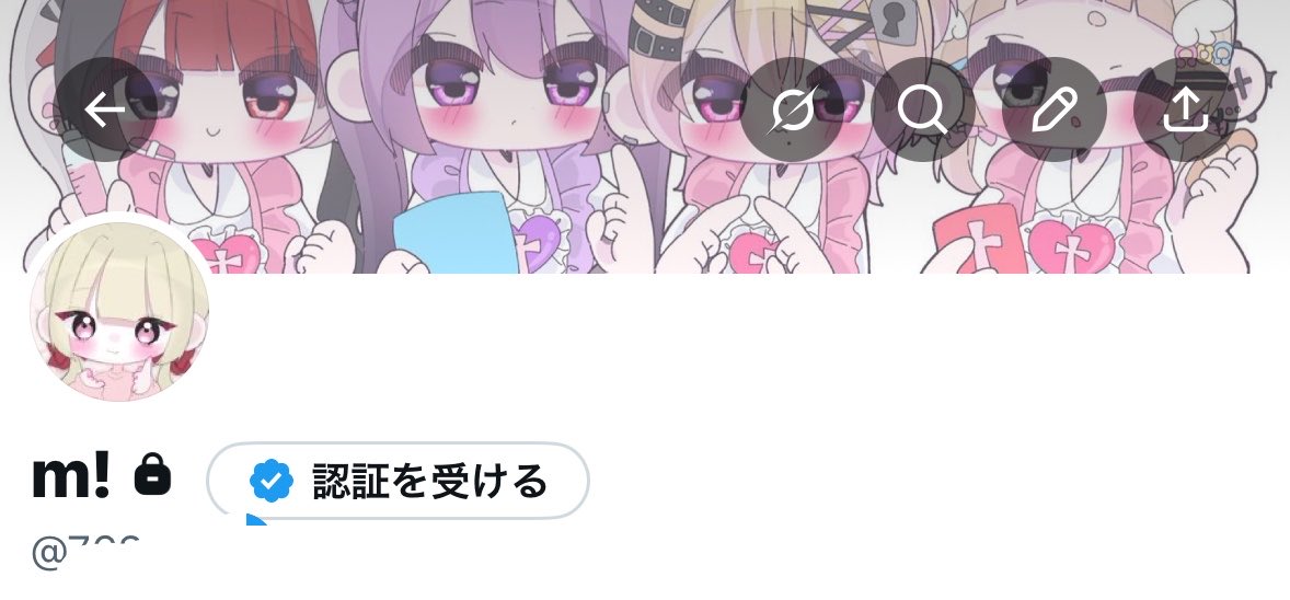 Teurqm1's tweet photo. @dan0xr 書いてくれたのさぶのアイコンに使ってる🎶 https://t.co/uxIoBdbeJA