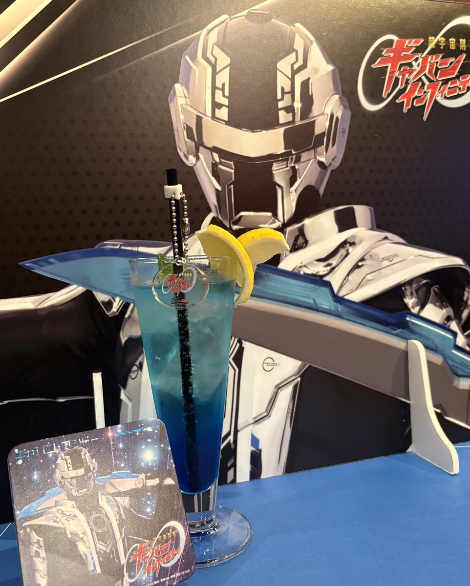PRED_CAFE's tweet photo. 期間限定メニューだったこちらの二つのメニューが
グランドメニューいり！！🌟

🌏ギャバン・ブシドー　地球サイダー仕立て🌏
🪐ギャバン・ルミナス　スイーツフォンデュ🪐

ぜひギャバン・インフィニティのメニューと一緒に
お楽しみください！

ご予約はこちらから！
https://t.co/n9nEFII3WT https://t.co/JMSRr5VJMD