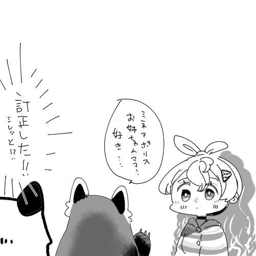 @MARUMARU_KSGMR 