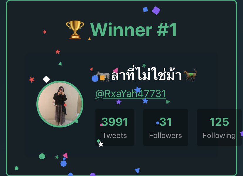 khing41's tweet photo. 🎉ประกาศผลผู้โชคดี🎉

@RxaYah47731 
@PB_BVTL 
@iwmoneyyy 
@PNaksanoi99613 

ขอโทษที่ประกาศช้านะคะ ผู้โชคดีรายงานตัวใต้โพสต์นี้ได้เลย 🫶🏻💕 https://t.co/ViSxesV4WW