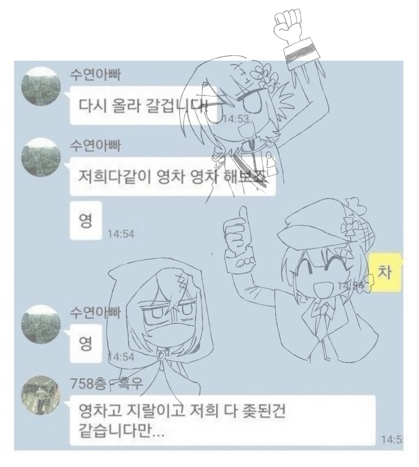 샤파 tweet media