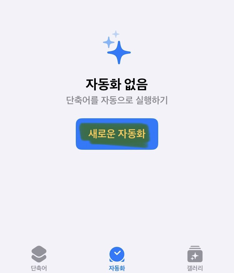 oraeyeon's tweet photo. https://t.co/ANdvEsd9Pe