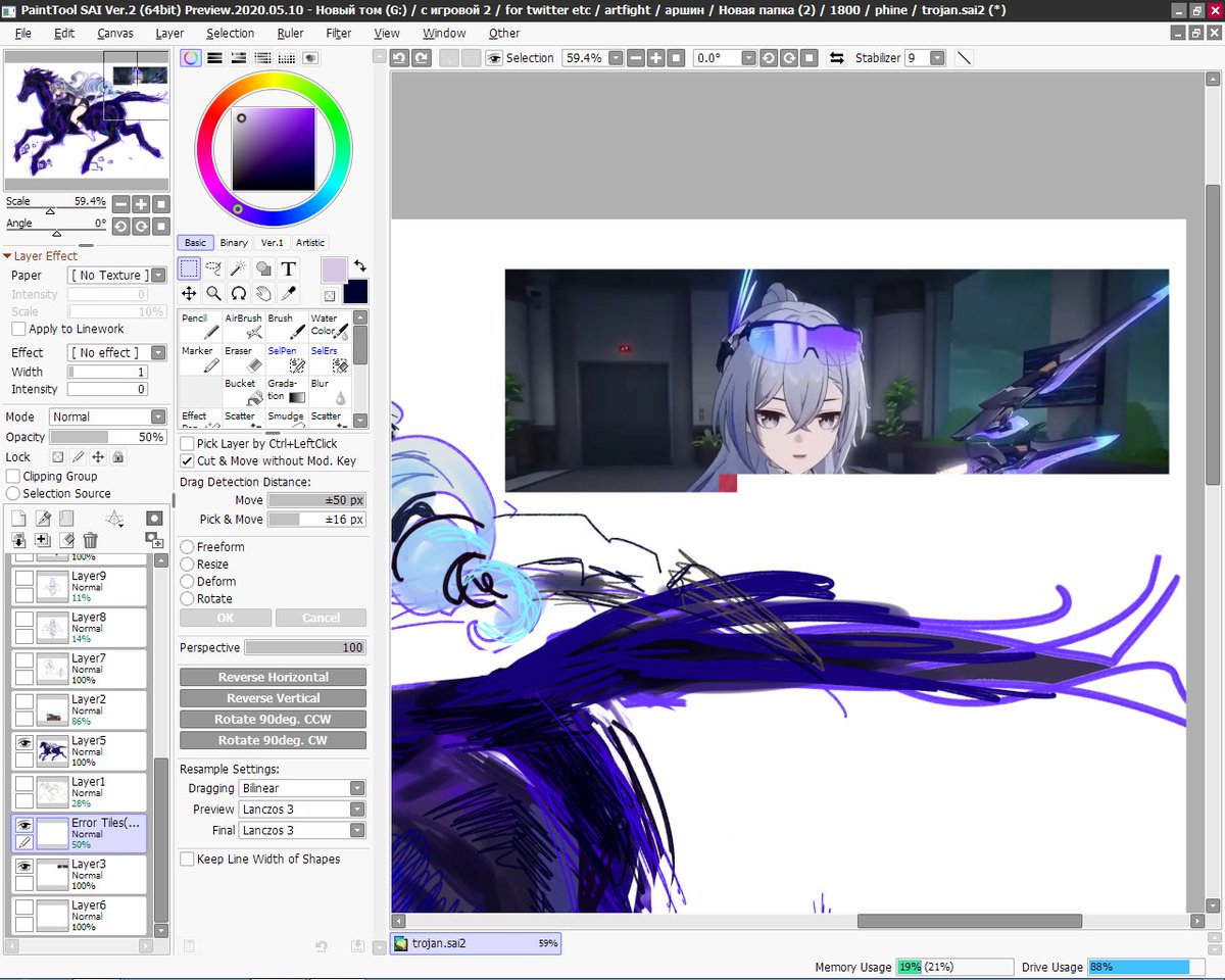 kmraz6's tweet photo. Some trivia on this piece
1. I named the file trojan
2. It nearly fried my PC
3. SAI crashed so bad it wasn't booting up for 2 hours straight
4. The background got deleted and a few layers including references got corrupted
5. The file is filled w/ SW sketches as a cherry on top https://t.co/elkS3ByBgI