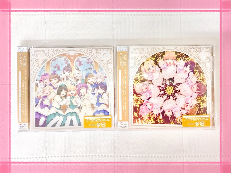 🪷CD🪷】 映画 ラブライブ！蓮ノ空女学院スクールアイドルクラブ Bloom