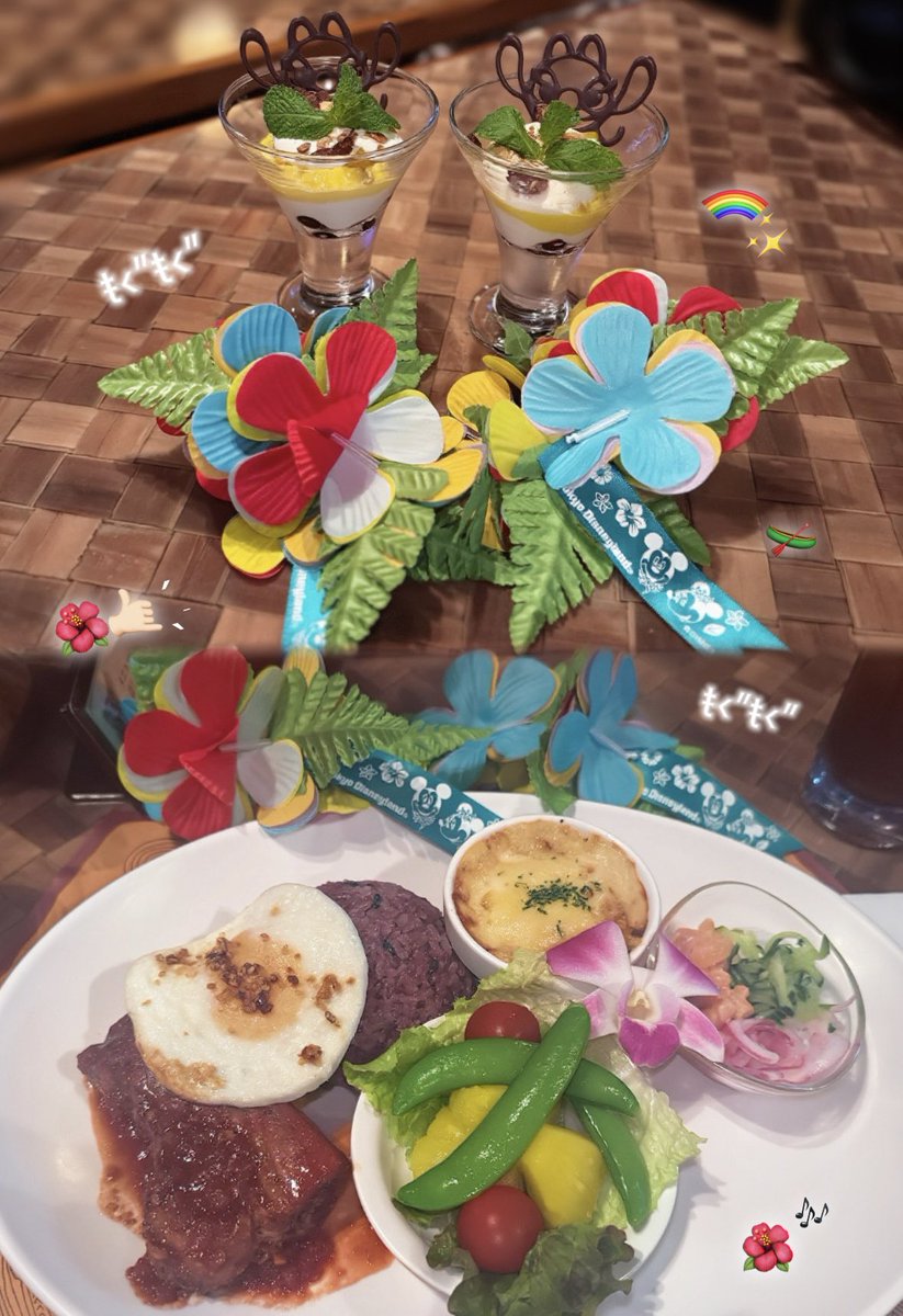 dounatten_'s tweet photo. 初のルアウ🌈ᵕ̈*🌺🤙🏻  ̖́-
飯うますぎ楽しすぎ͈ᴖ ̫ᴖ ͈ https://t.co/LBQMY2uVum