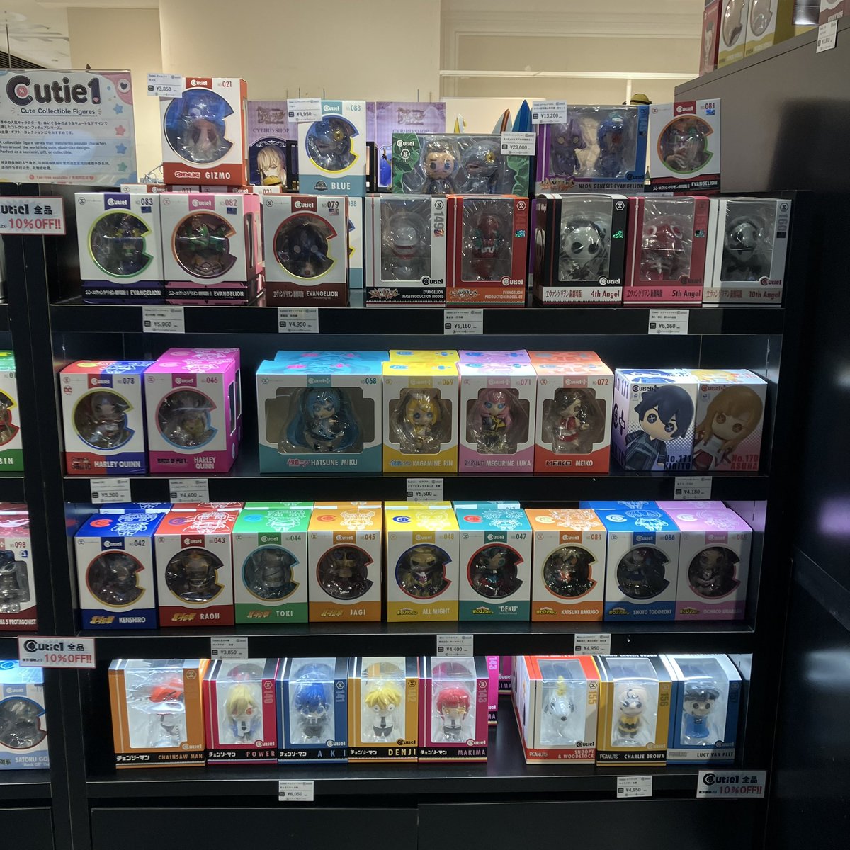 Nextlevel_Tokyo's tweet photo. 人気シリーズ商品
キューティ1フィギュア🤐
欠品のある商品もございましたか、
本日再入荷しております🔥

20時まで営業中です🕰️
ご来店お待ちしております💪

#キューティ1
#プライム1スタジオ #P1S_SGS https://t.co/2sugczSKES