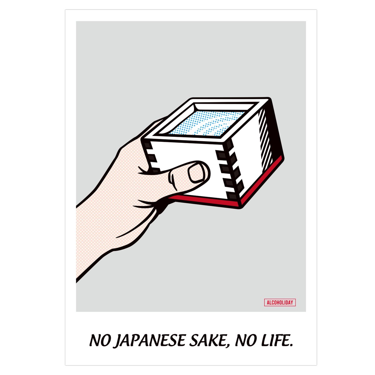 alcoholiday25's tweet photo. NO JAPANESE SAKE, NO LIFE ポスター
SIZE: A2（420*594㎜） PRICE: 2300円（税込）

🛒詳細・Amazonでのご購入はこちらから📷
 https://t.co/BQliewaIks

#alcoholiday #nihonsyu #japanesesake #日本酒好き #日本酒バー https://t.co/W1GqsHuWht