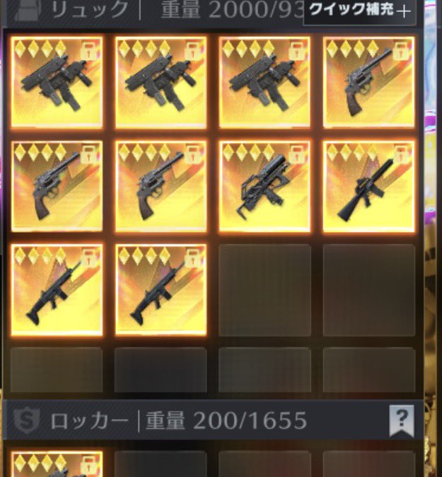 モチモチ「ペニ用」 tweet media