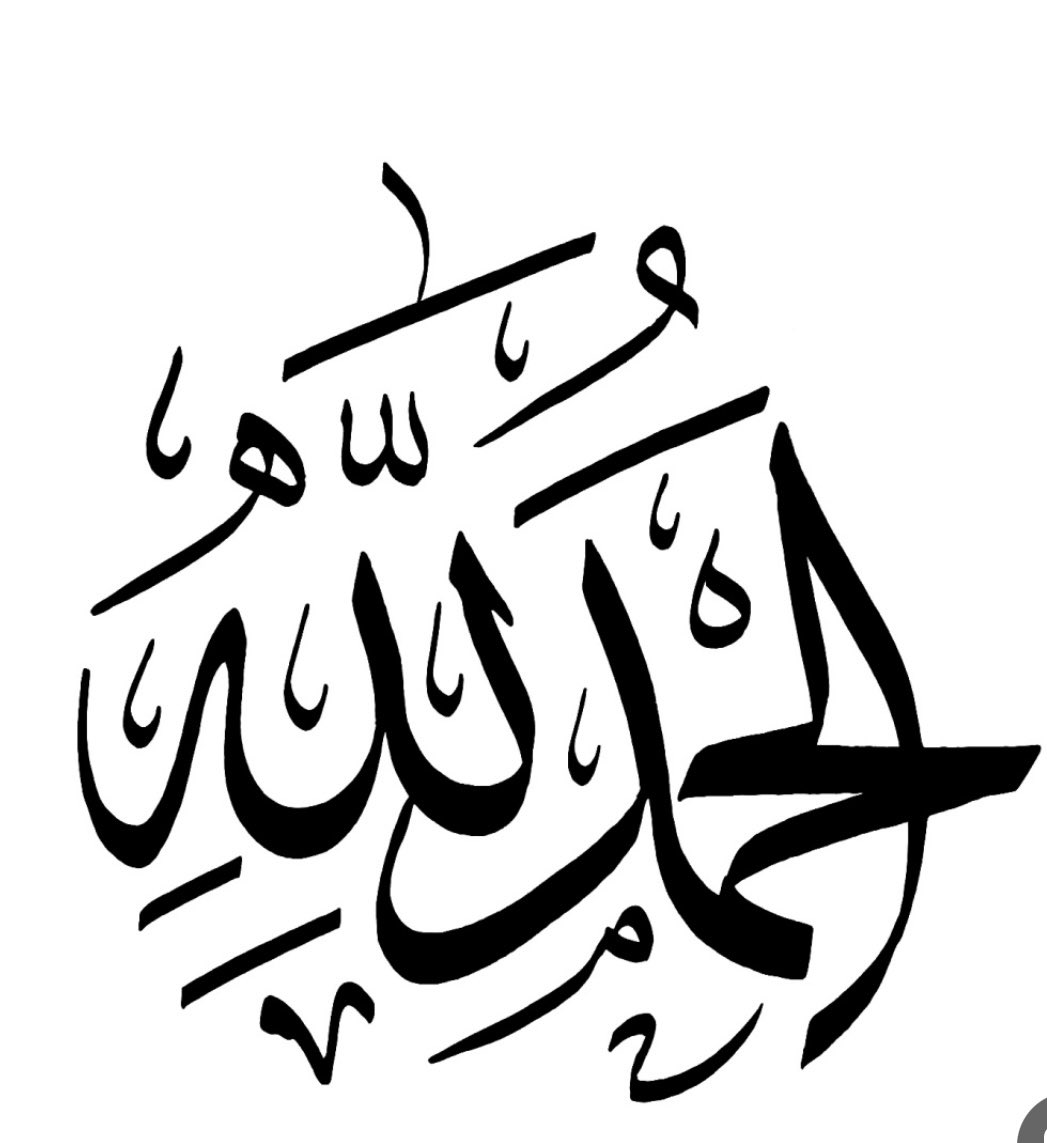 D1395L's tweet photo. @Faisalbinyazaid صباح النور https://t.co/ZWZz6AGA5r