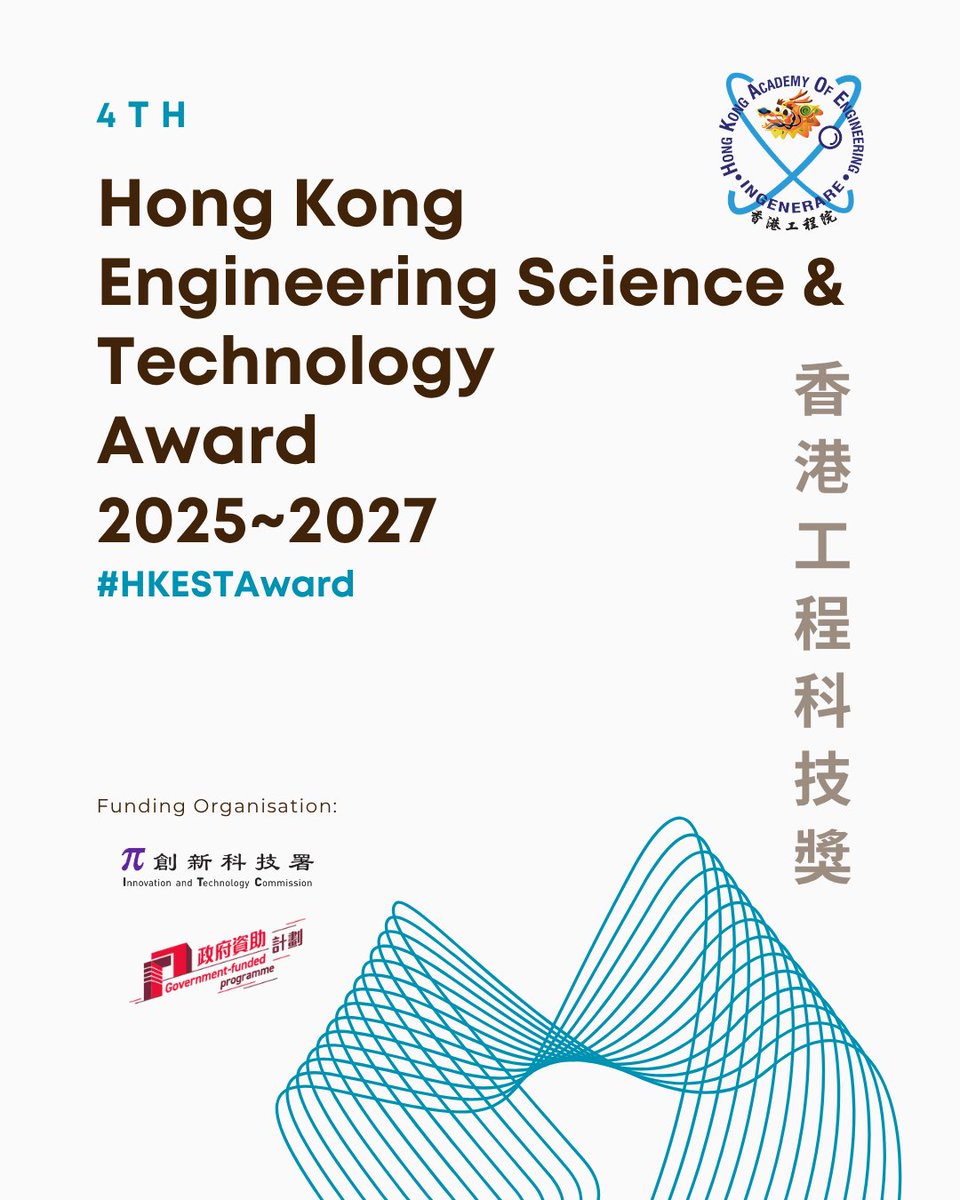 HKAE1994's tweet photo. 💡HKEST Award 2025-27💡

🌟HKEST Award nomination process is now accepting submissions!

🌟 If you are interested in participating, we would be pleased to invite you to our Briefing Session.

📝 Register Now💡

https://t.co/UH9GN8vb1C https://t.co/lRPpdetYcL