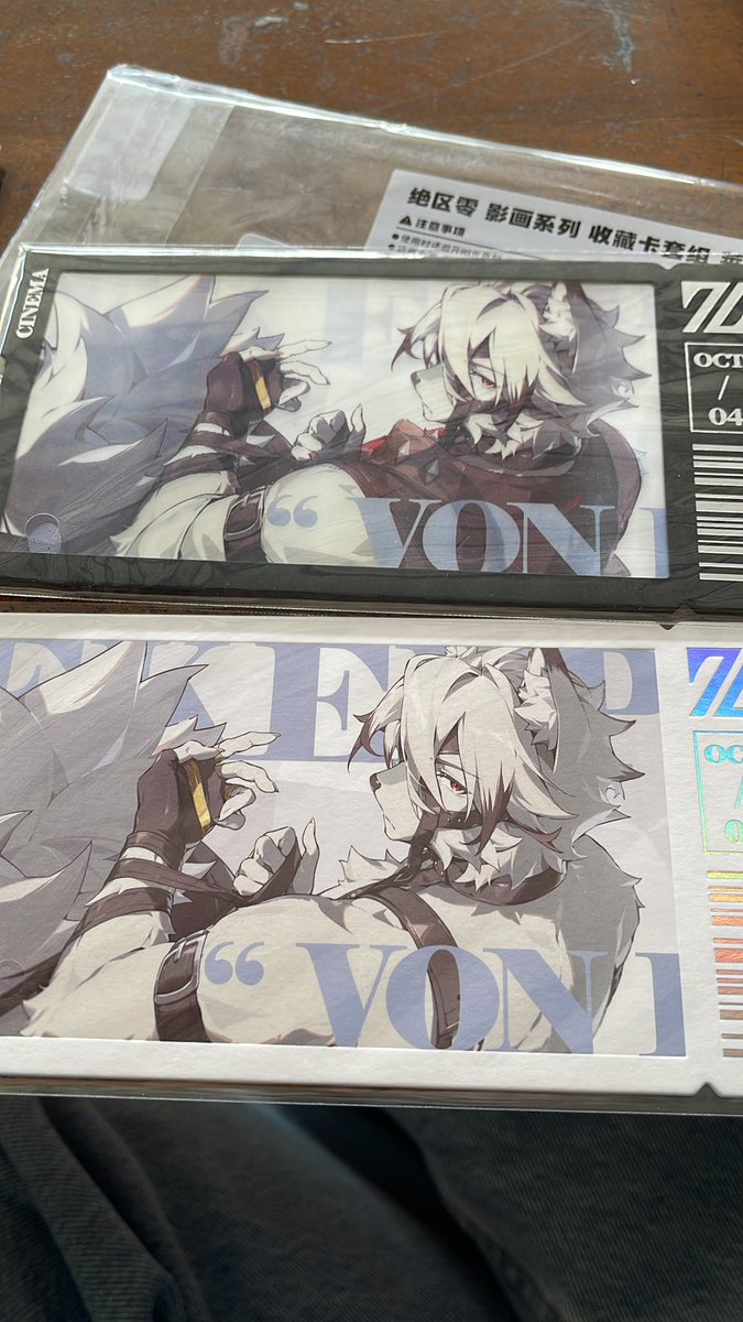 aka (@akrgry) / Posts / X