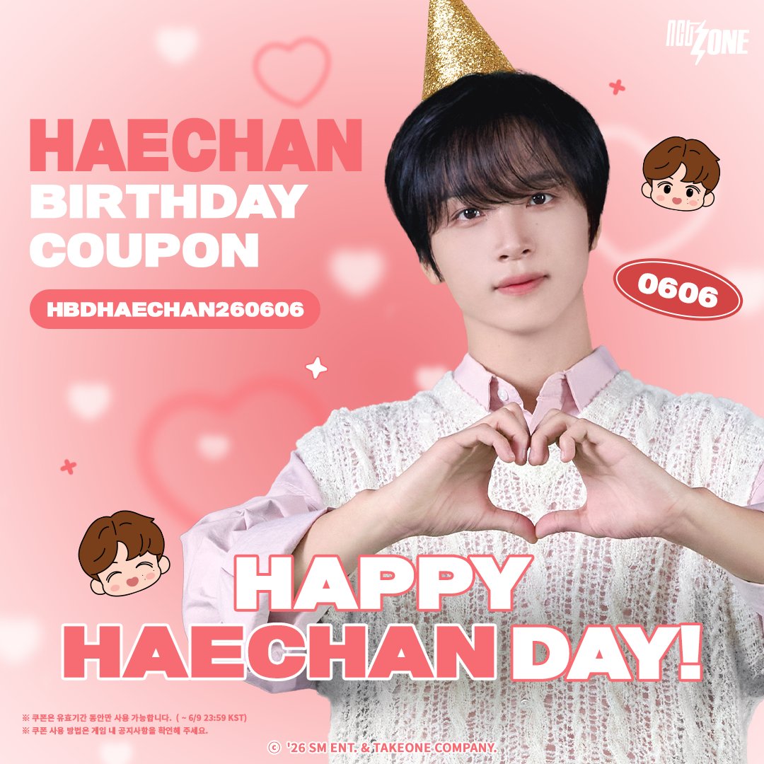 NCTZONEofficial's tweet photo. [🐻] HAPPY BIRTHDAY HAECHAN!

❤️2026.06.06❤️

🎫쿠폰 코드 : HBDHAECHAN260606
🎀쿠폰 보상 : 크리스탈 x300 + [해찬]의 슈퍼 네오젬 x10 + [해찬]의 스티커 x10

생일을 빛내줄 스페셜한 구성, 생일 기념 쿠폰부터 한정판 생일 카드- 그리고 ★생일 로비 패키지★까지 한 번에 확인해 보세요. ( ˶ˆᗜˆ˵ )

📍자세히/NOTICE/お知らせ: https://t.co/RvbMokNe2X

🎮Free download
App Store: https://t.co/k8SKSUIAIx
Google Play: https://t.co/T1cpdJESMw

#HAECHAN #해찬 #HAPPYBIRTHDAY
#NCT #NCT127 #NCTDREAM #WayV #NCTWISH
#NCTZONE #엔시티존
#NCT_GAME_PROJECT
