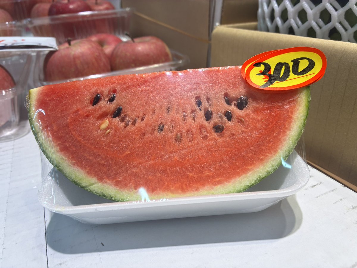 ichiba_mate's tweet photo. ひとりじめ🍉
ひとりじめサイズ
冷たく冷やして召し上がれ
#伊藤商店
#秋田市民市場
#秋田市 https://t.co/wFluhOUNHq
