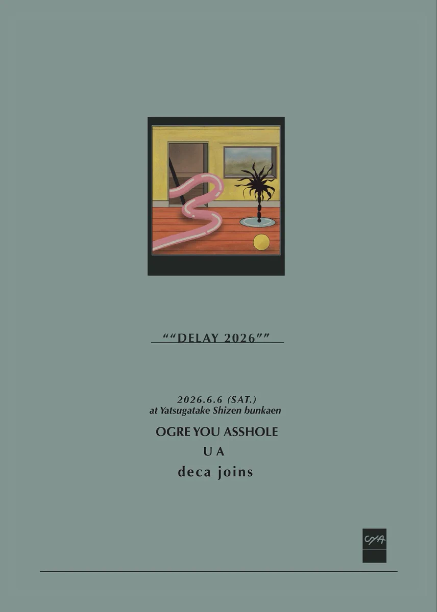 OGRE YOU ASSHOLE (@OYA_band) / X
