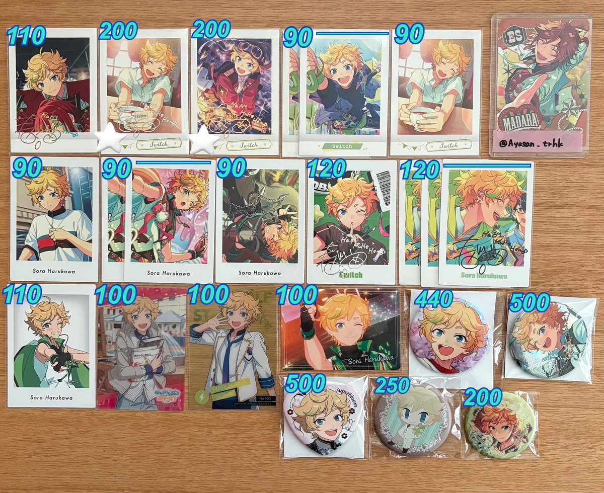 Ayasan_trhk's tweet photo. 【交換/譲渡】あんさんぶるスターズ あんスタ Switch ぱしゃこれ ぱしゃっつ 缶バッジ クリカ 10周年 POPUP

譲：夏目 つむぎ 宙

求：記載額(定価)＋送料
または同異種 真 斑 巽 ジュイス 日和 HiMERU 維吹 一彩 Trickstar

＊郵送またはプロカ記載場所手渡し
＊🩷は交換優先 https://t.co/aC7ZEWl8wI