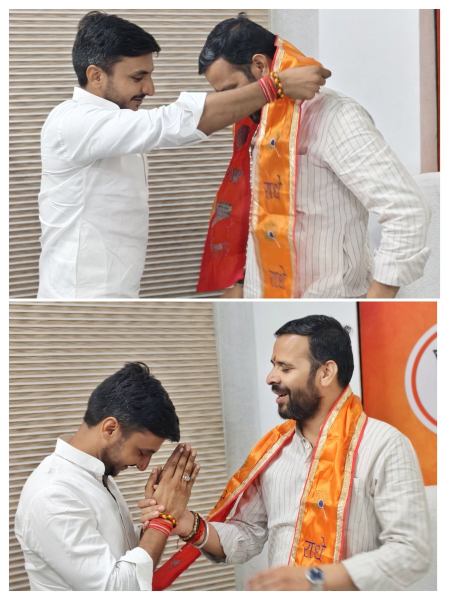 Rahul_legha_sog's tweet photo. भाजयुमो राजस्थान प्रदेश मंत्री नियुक्त होने के उपरांत भाजपा राजस्थान के प्रदेश महामंत्री आदरणीय श्री मिथिलेश जी गौतम से शिष्टाचार भेंट कर महत्वपूर्ण दायित्व के लिए हृदय से आभार एवं धन्यवाद व्यक्त किया...

#आपका_अपना_राहुल_लेघा 
#rahul_legha_suratgarh

@BhajanlalBjp 
@KumariDiya https://t.co/mhcgFaVY7M