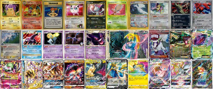 kenkenArea51's tweet photo. ポケモンカードゲームの30周年記念商品、拡張パック「30th CELEBRATION」
このラインナップ最高！
もし記念で出てきたらルギアは全力で！
 #ポケモン https://t.co/MOxxF1rjFv