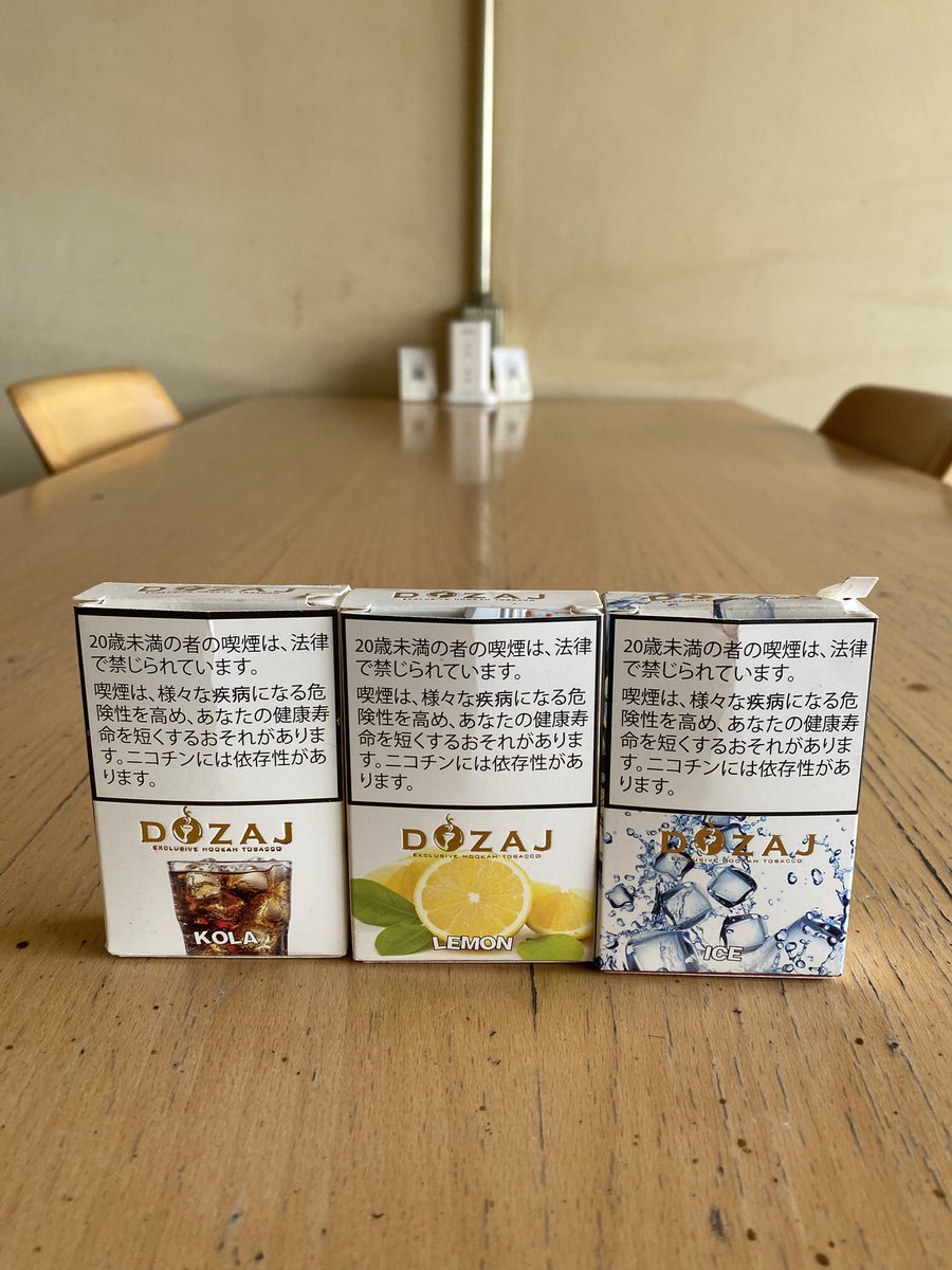 dus_sendai's tweet photo. こんにちはDUSです！

暑い季節といえばキンキンに冷えた炭酸飲料！
というわけで本日のオススメは
コーラ×レモン×アイス
です！定番の組み合わせですがやはり最高！ぜひお試しください！

－営業時間－
12:00~23:00(LO.22:00)

#仙台 #シーシャ #dus #仙台シーシャ #仙台カフェごはん https://t.co/gRuQ5hMqtD