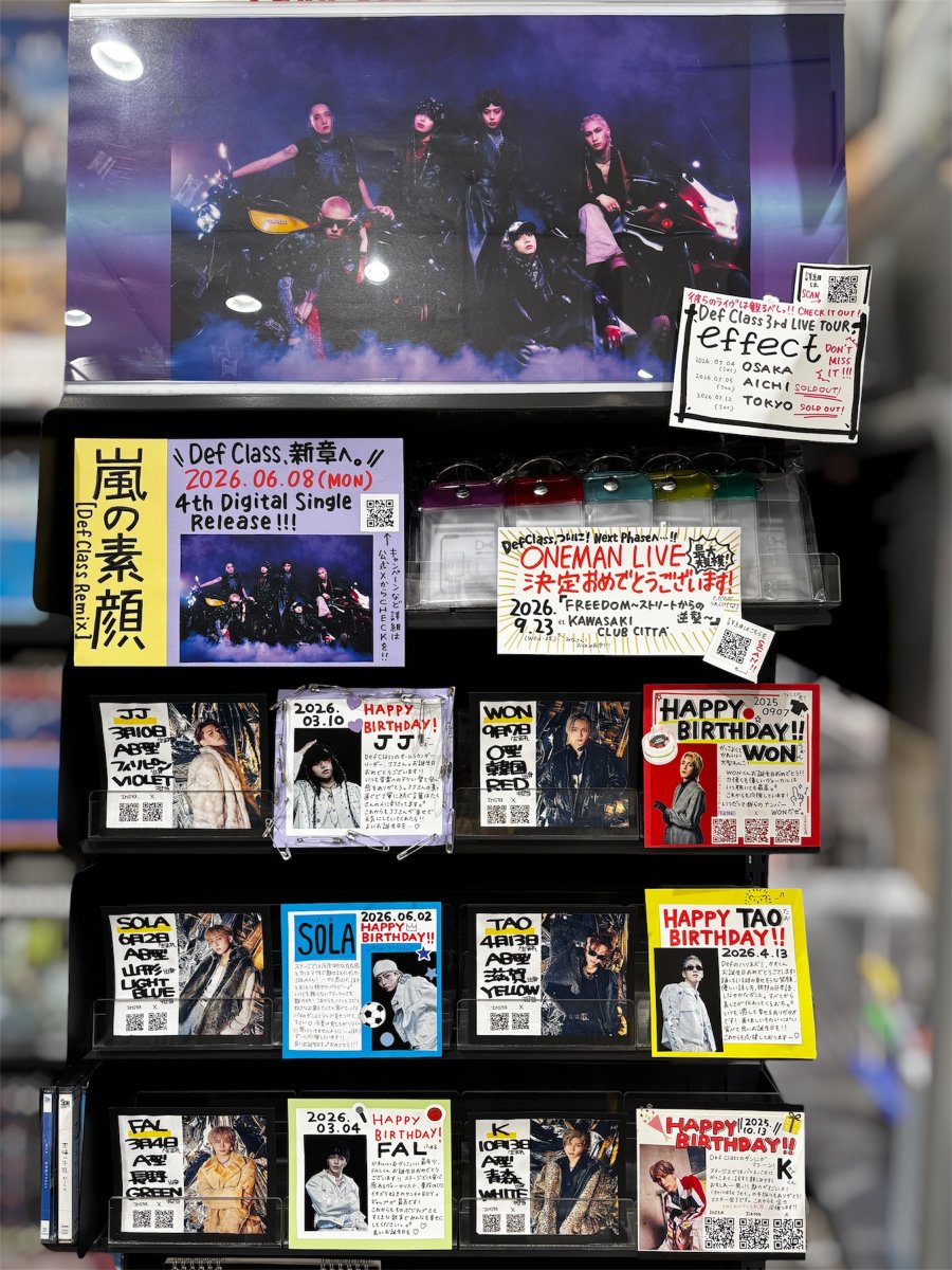 TOWER_Urawa's tweet photo. 【#DefClass】
2026.06.02
SOLAくんお誕生日おめでとうございます🩵
目を奪うダイナミックなダンス🕺
キラリと光るラップ🎤
飾らないナチュラルさ✨すべて魅力的😌
新曲でのパフォーマンスも楽しみにしてます!
おいしいもの沢山食べて素敵なお誕生日を🎂
#HappySOLADay
#タワレコ浦和とDefで作る伝説 https://t.co/w796ucuVth