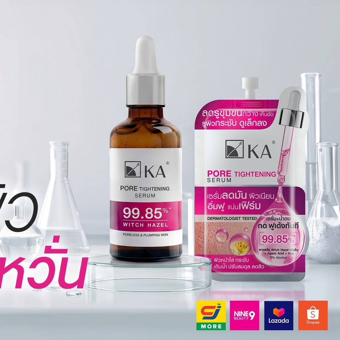 KA_OfficialTH's tweet photo. KA PORE TIGHTENING SERUM เซรั่มตัวช่วยกระชับรูขุมขน คุมมันระหว่างวันได้อยู่หมัด พร้อมลดโอกาสการเกิดสิว ผิวดูเรียบเนียนขึ้นแบบเห็นได้ชัด เนื้อบางเบา ไม่มีแอลกอฮอล์ ผิวบอบบางก็ใช้ได้ ใช้ต่อเนื่องคือผิวดีขึ้นจริง!