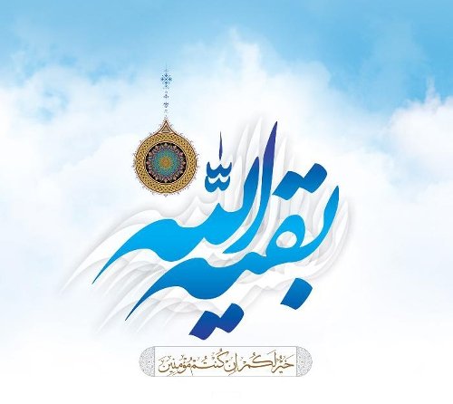 علی صمدزاده tweet media