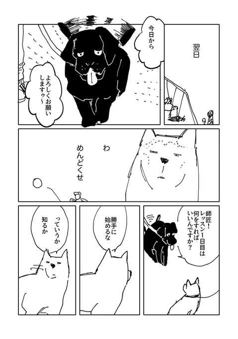 (1/2) 