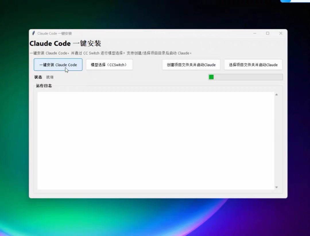 观自 tweet media