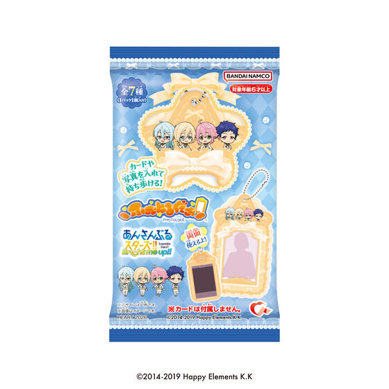 ansta_goods's tweet photo. プレミアムバンダイで予約開始！

ふぉとるだぁあんさんぶるスターズ！！

2026年9月発送予定

リボンやレースモチーフでデザインしたカードホルダーです。
ポケットもクリアな仕様で、入れたカードや写真が裏表両面で楽しめます

https://t.co/NKjYRoa6Hi https://t.co/wEGk0BeOvf