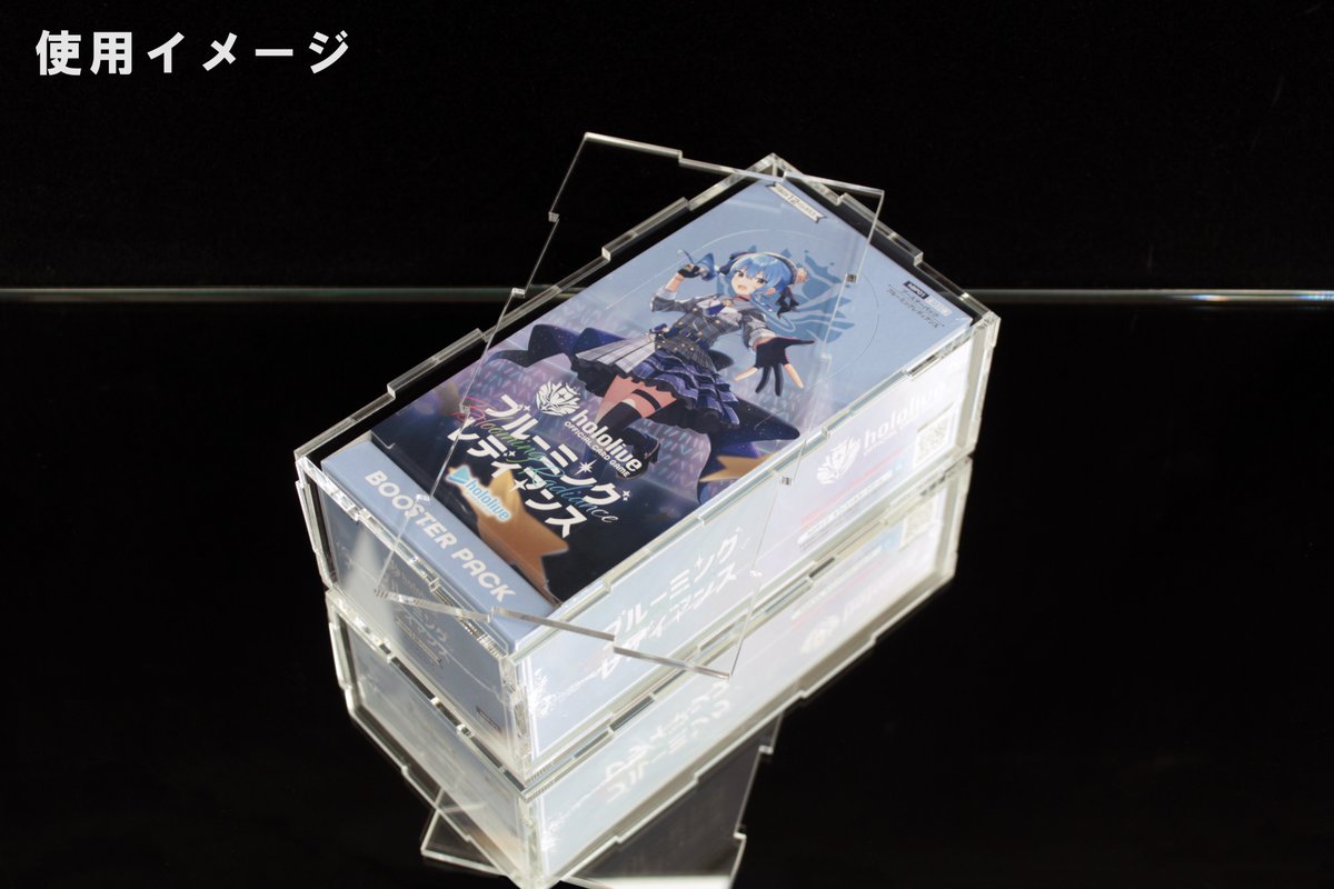 c2_factory's tweet photo. ✨商品紹介✨

様々な未開封ボックスに合わせたディスプレイケースを発売中です‼️

貴重なボックスを３mmUVカットアクリルで日焼けと傷から守ります😎

お探しの方は是非ご購入ください⚡️

#ポケカ #遊戯王 #ワンピース #ホロカ
👇各種商品ページはこちら👇
https://t.co/Ok4rmMdrrG https://t.co/uX5E0c5ZIl
