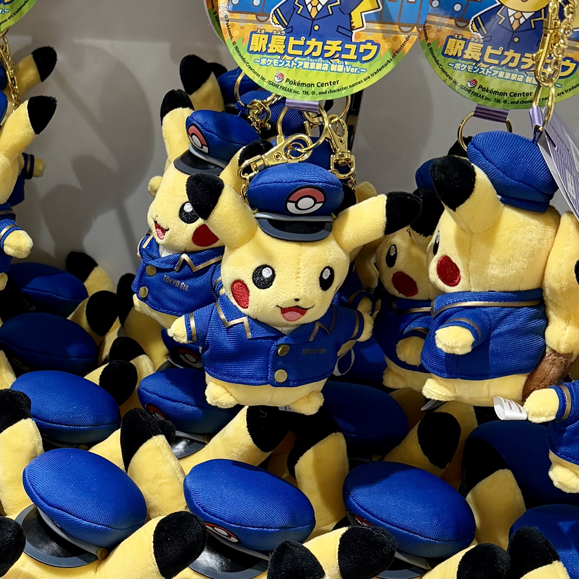 【韓国限定】ポケモン 駅長 ピカチュウ マスコットコレクション4点セット HJxvSFma0AAeheB.jpg:large