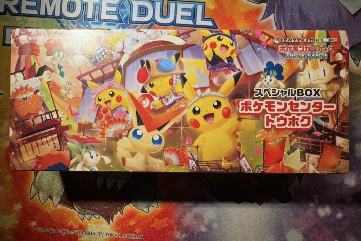 TCG SUCH(ポケカ　オリパ) tweet media