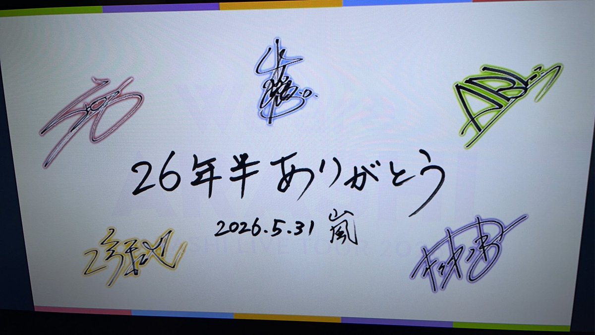 うりごめ tweet media