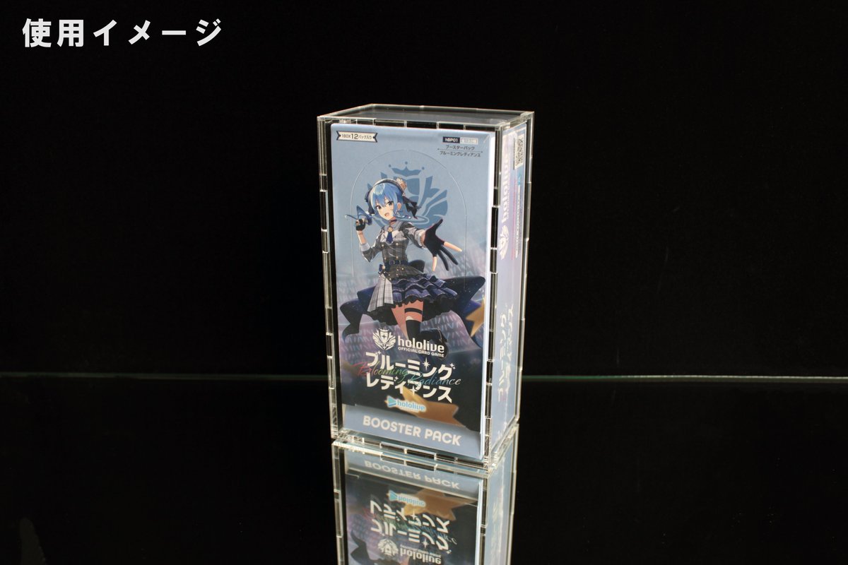 c2_factory's tweet photo. ✨商品紹介✨

様々な未開封ボックスに合わせたディスプレイケースを発売中です‼️

貴重なボックスを３mmUVカットアクリルで日焼けと傷から守ります😎

お探しの方は是非ご購入ください⚡️

#ポケカ #遊戯王 #ワンピース #ホロカ
👇各種商品ページはこちら👇
https://t.co/Ok4rmMdZhe https://t.co/HsLs3RAGmu