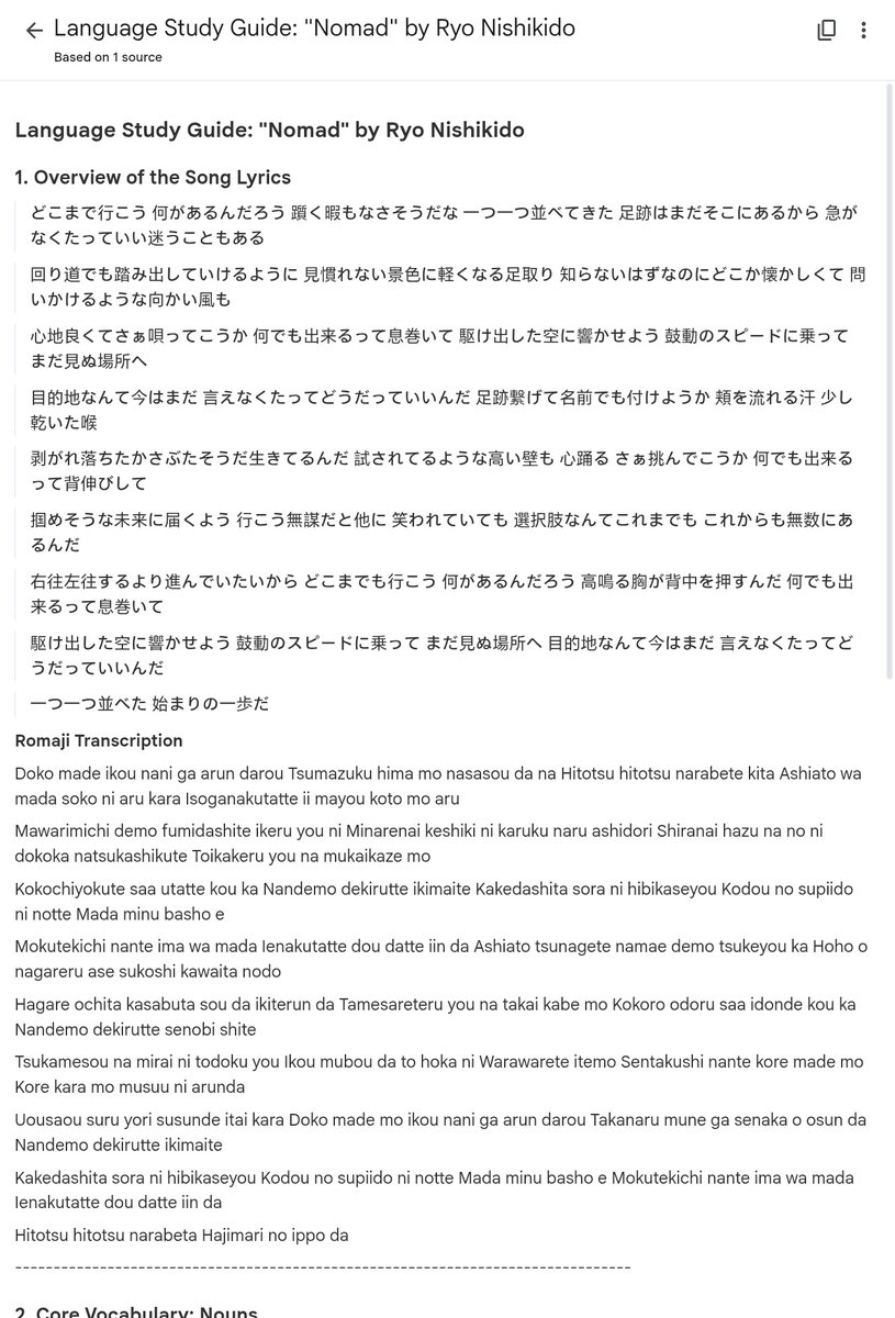Umihere's tweet photo. @NotebookLM @GeminiApp @AppleMusic Anyway, I got it sorted out... FINALLY

And now, I have a language study guide based on Ryo's Nomad wo0tw0ot 🎊 it's a longgg report 💕 I LIKE ITTT

One song down... a bajillion more to go 🥳 https://t.co/LA540ba9u5