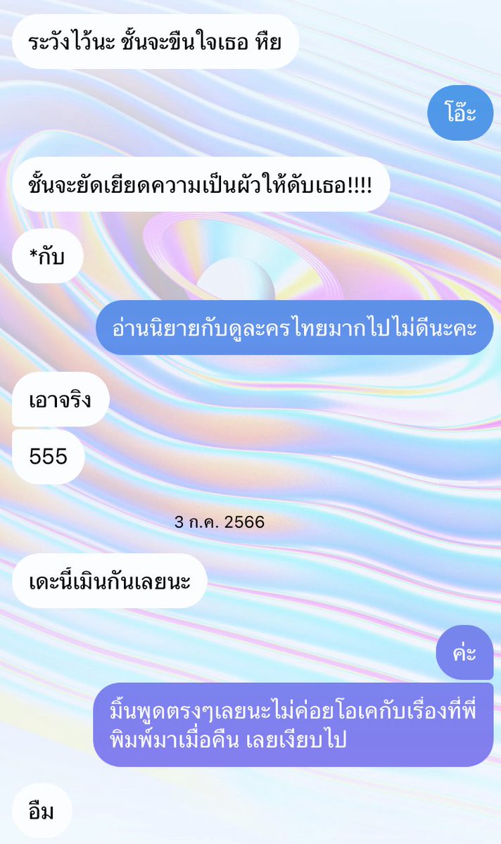 ___M tweet media