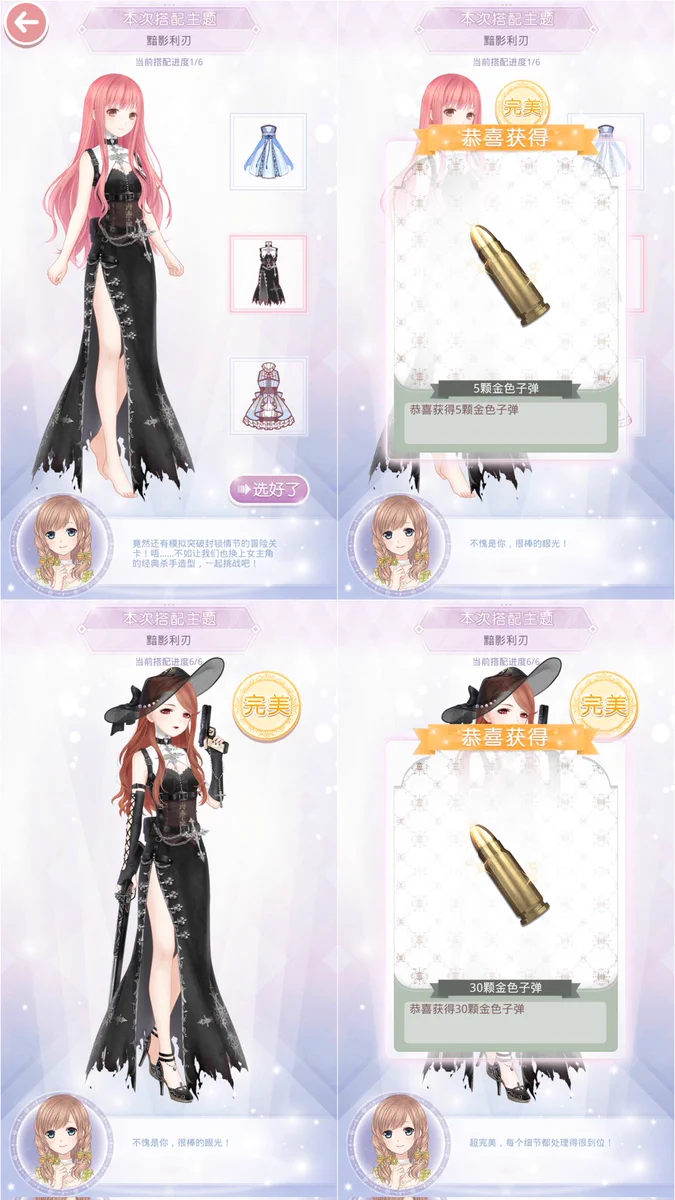gohalyミラニキ on X: 