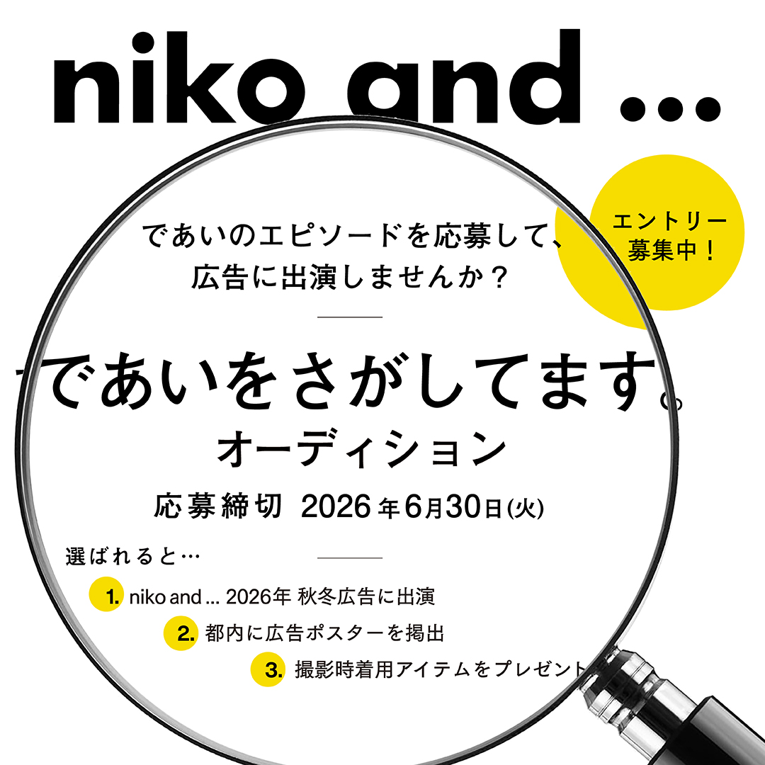 niko and  (@nikoand) / Posts / X