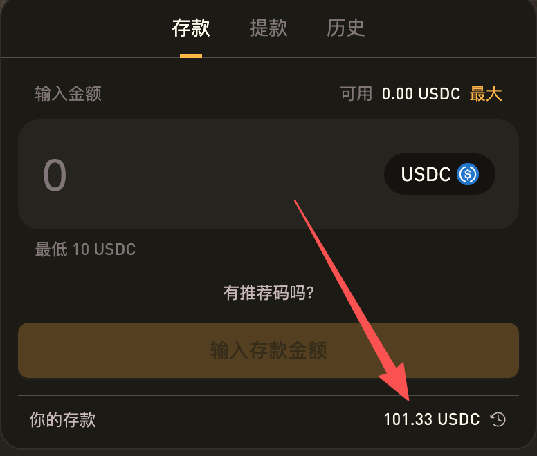 我只是个撸毛的 tweet media
