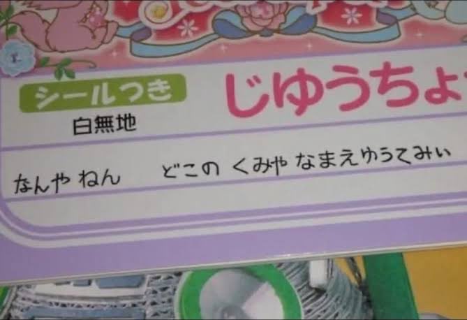 ふしゃ tweet media