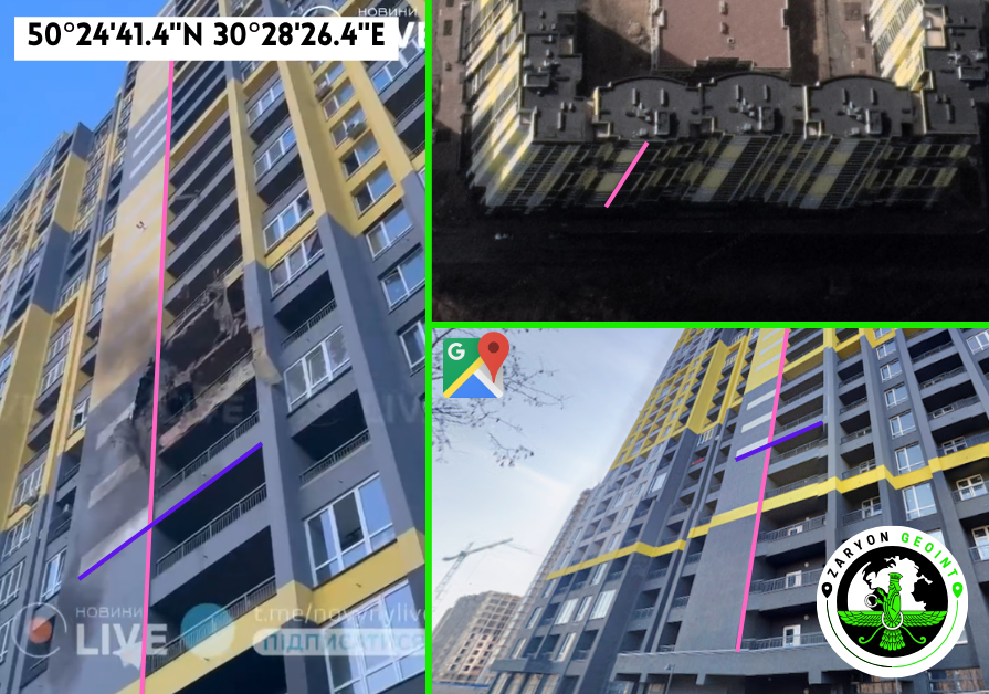 zarGEOINT's tweet photo. ➡️ Detailed geolocation

🗺️ Kyiv [Київ], Kyiv Oblast, Ukraine
📍 Impact: 50.41150, 30.47399

Link: https://t.co/LD2eHZhuRL

2/2 https://t.co/gfKr0Uac46
