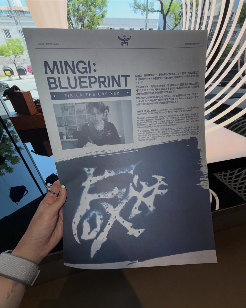 ATEEZUD's tweet photo. [🎬] fastpaper features MCM's 50th Anniversary Capsule Collection created in collaboration with MINGI with photo exhibit "MINGI: BLUEPRINT"
.
#ATEEZ #에이티즈 #MINGI @ATEEZofficial https://t.co/tBnsdzNpUn