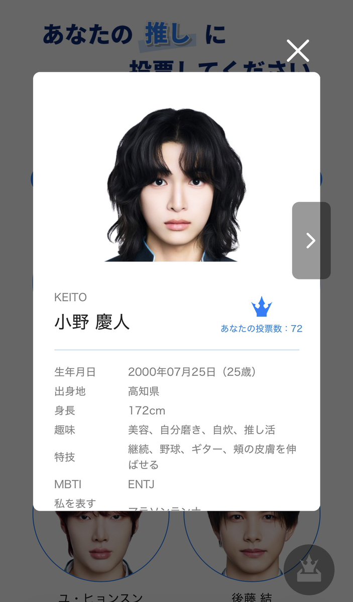 碧_𝐚𝐨. tweet media