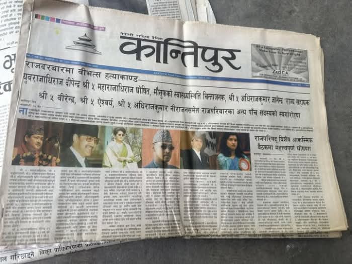 himbista's tweet photo. नेपालको राजनीति सामान्य अवस्थाबाट यहाँ आएको छैन । हाम्रै जीवनकालका उतारचढाव अहो https://t.co/TAESNvIfnh