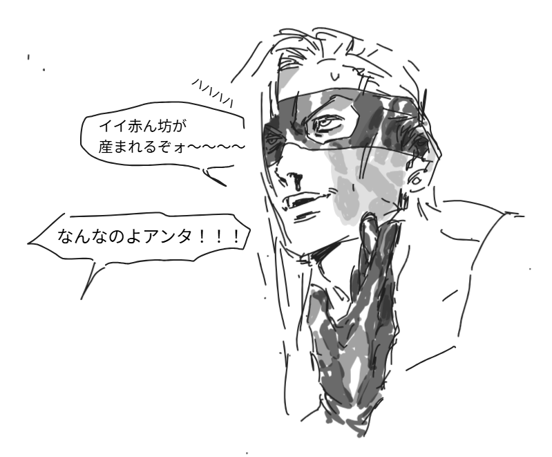 ムカデ tweet media