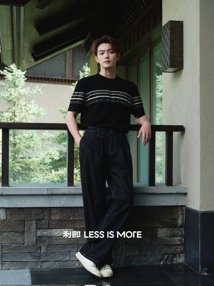 利郎LESSISMORE #许凯 #XuKai #シュー・カイ #許凱 cr:利郎LESSISMORE