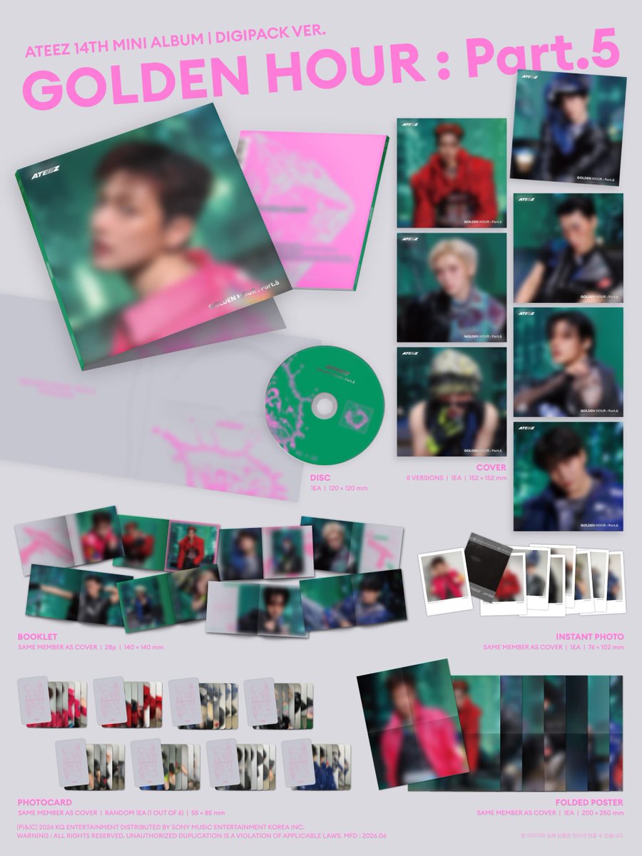 ATEEZ GOLDENHOUR4 トレカ タワレコ ラキロト 8種コンプ ×5 ご予約受付中 ／ ATEEZ 14TH MINI ALBUM [GOLDEN HOUR : Part.5] 日本